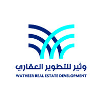 Watheer Real Estate Development | شركة وثير للتطوير العقاري Logo