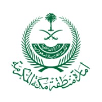 Emirate of Makkah Province Logo