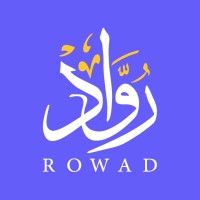 Rowad Platform منصة روّاد Logo