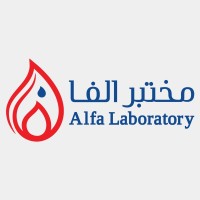 Alfa Medical Lab Logo