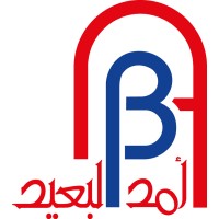 Al Amad Al Baeed Trd Est Logo