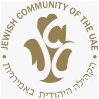 Office of Rabbi Levi Duchman Logo