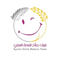 Syrian Smile Makers Team Logo
