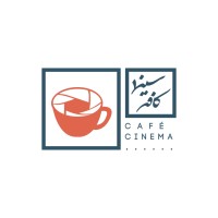 Cinema Café Logo