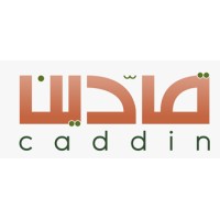 Community Development in Morocco, Inc. (CADDIn) Logo