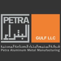 Petra Aluminum Metal Manufacturing Co LLC Logo