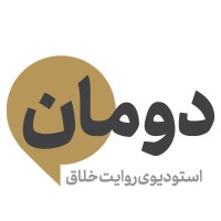 Dooman Storytelling Studio Logo