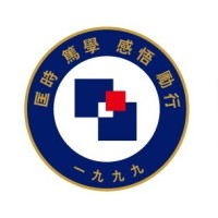 Hong Kong Financial Services Institute HKFSI 香港金融管理学院 Logo