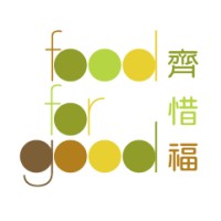 Food For Good 齊惜福 Logo