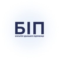 Бухгалтер ідеального підприємця Logo
