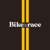 Bike in the race Logo