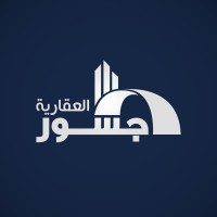 Gosour Developments - جسور العقارية Logo