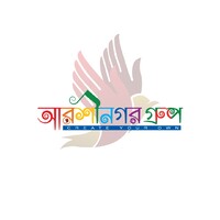 Arshinagar Group Logo