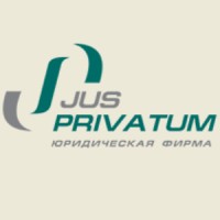 Jus Privatum Logo