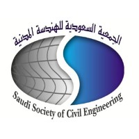 Saudi Society of Civil Engineering Logo