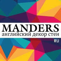 Manders Logo