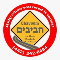 Chavivim Roadside Assistance Logo