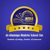 AMS INT Logo