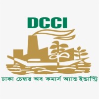 Dhaka Chamber of Commerce and Industry Logo