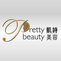 凱詩美容集團 Pretty Beauty Group Logo