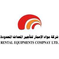 Construction Products Rental Equipment Company Ltd. (REC - CPC Group) Logo