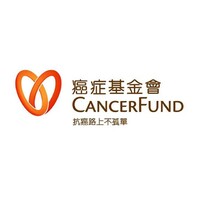 Hong Kong Cancer Fund Logo