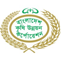 Bangladesh Agricultural Development Corporation (BADC) Logo