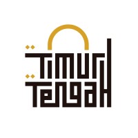 PT TIMUR TENGAH INDONESIA Logo