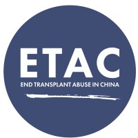 End Transplant Abuse in China (ETAC) Logo