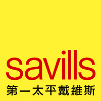 Savills Greater China Logo