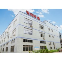 Dongguan Zhicheng Fiber Products Co.,Ltd. Logo