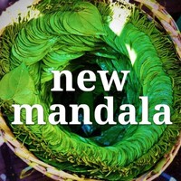 New Mandala Logo