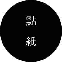 Blackdot Interior Design Studio Ltd. Logo