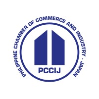 Philippine Chamber of Commerce and Industry in Japan Logo