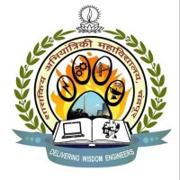 Government College Of Engineering Chandrapur Logo