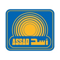 Laccumulateur Tunisien ASSAD Logo