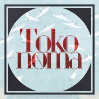 Tokonoma magazine Logo