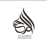 El Rabeh Logo