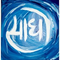 Saadho Sangha Foundation Logo