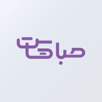 صباهاست Logo