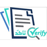 Taakd تأكد Logo