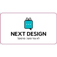 Tavor Advertising Logo