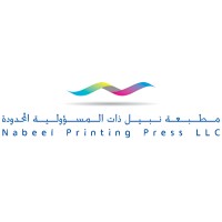 Nabeel Printing Press LLC Logo