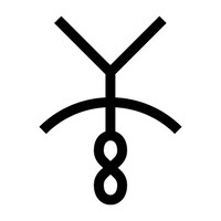 Linné Paysage Logo