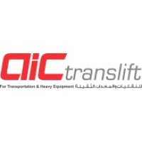 Arabian International Company For Transportation & Heavy Equipments Logo