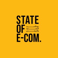 State of E-commerce | بودكاست التجارة والبيزنس Logo