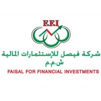 Faisal For Financial Investments Logo