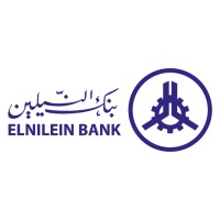 El Nilein Bank Abu Dhabi Logo
