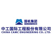 CHINA CAMC ENGINEERING CO., LTD. SUCURSAL PERÚ Logo