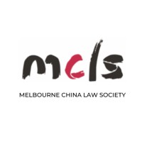Melbourne China Law Society Logo